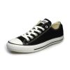 Unisex Adult Sports Low-Top Sneakers